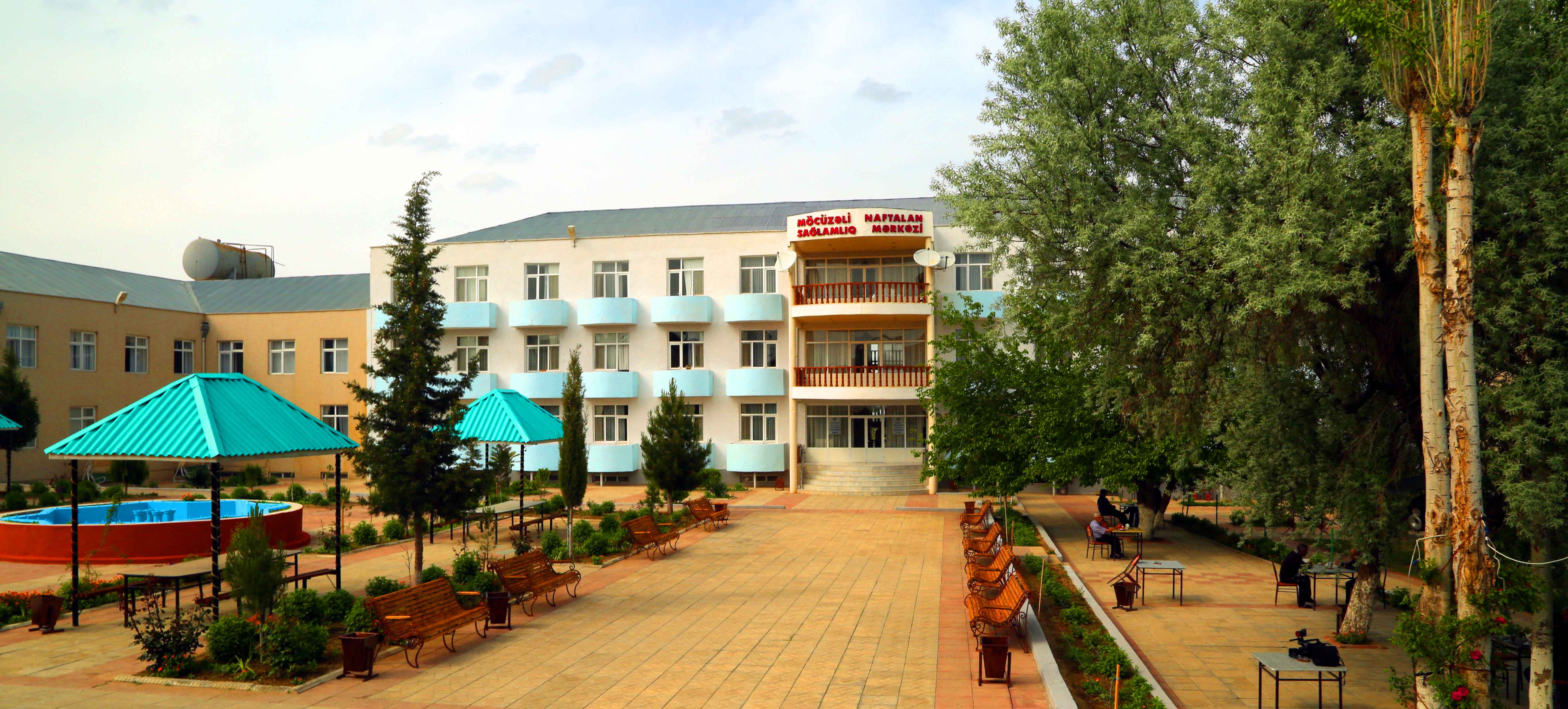 Мочузали Нафталан Санаторий 