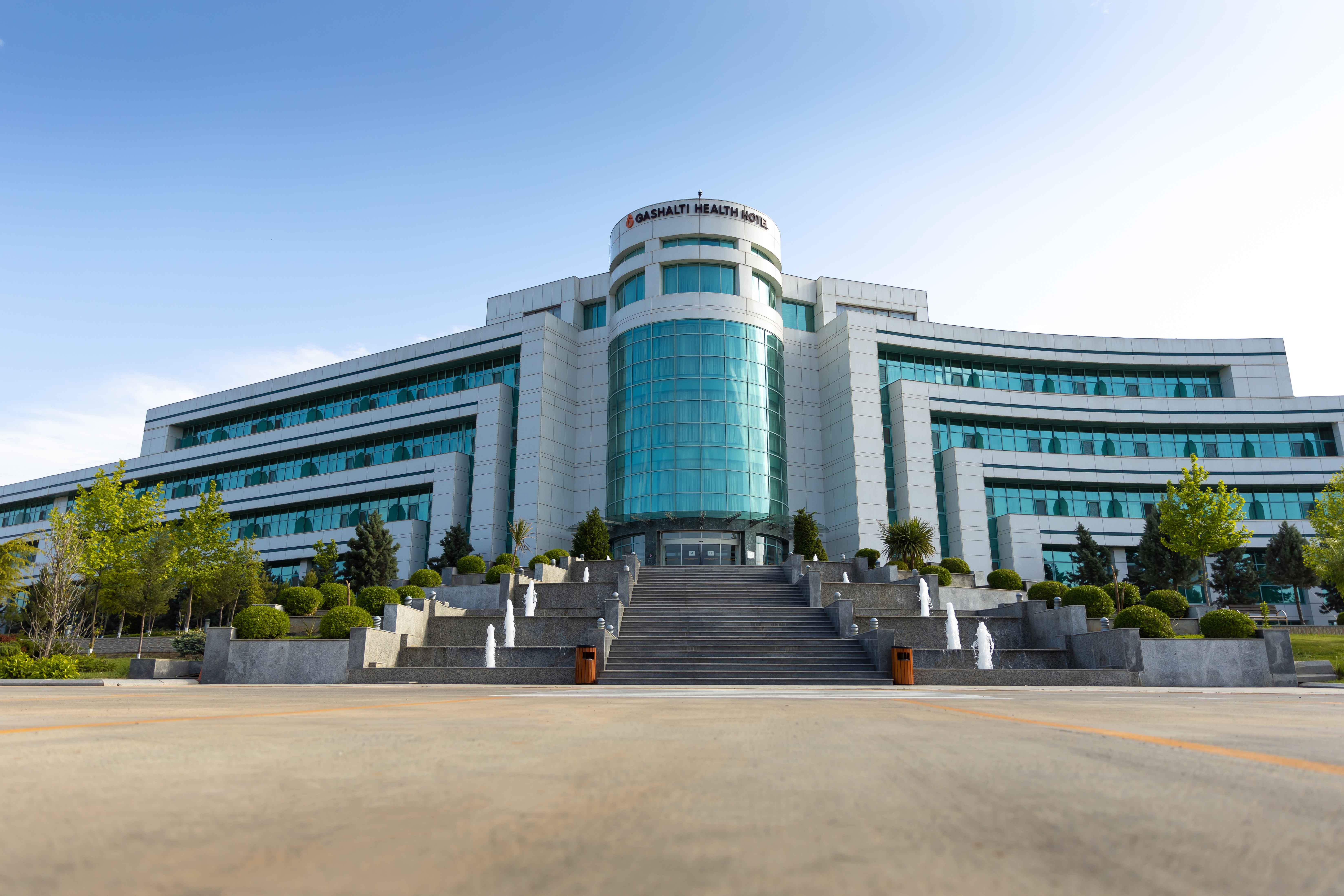 Гашалты Санаторий